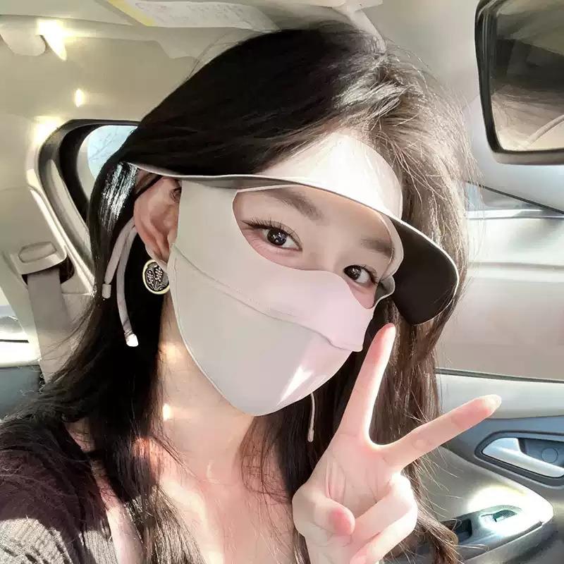 Summer Sun Protection Face Mask Full Face Sunscreen Mask UV