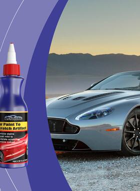 Rayhong Car Paint Care Scratch Repair Agent - For car paint