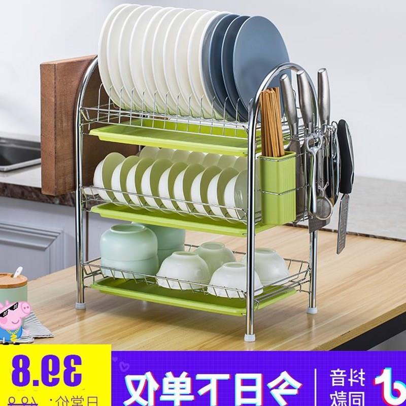 storage box racks multi-layer household drain dish rack0