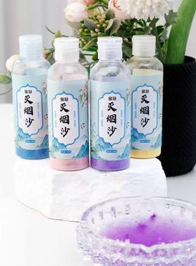 Ash sand disposable ashtray crystal mud fire extinguishing s