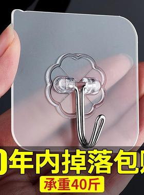 Wall-mounted hooks that require no drilling, adhesive heavy-