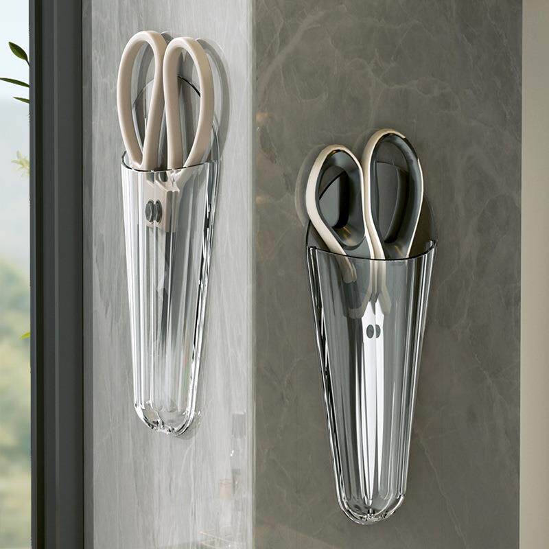 Kitchen Multi-functional Wall-Mounted Scissors Holder with A