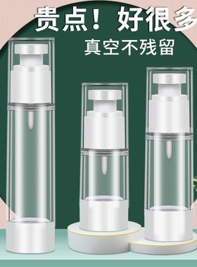 Travel-sized refillable press-type lotion bottles, cosmetic