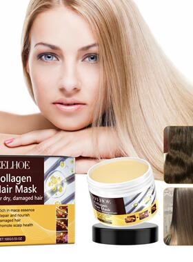 EELHOE Collagen Repair Hair Mask - Repairs dry, frizzy, and