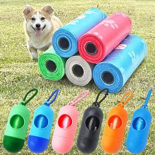 Pet Waste Bags Portable Pooper Scooper Pill Capsule Dispense