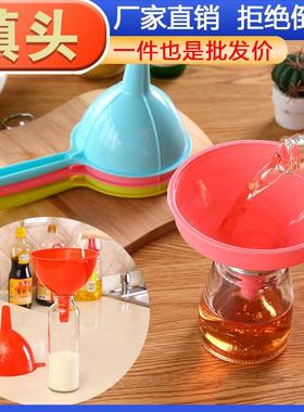 Large and Small Multi-purpose Plastic Funnels with Long Hand
