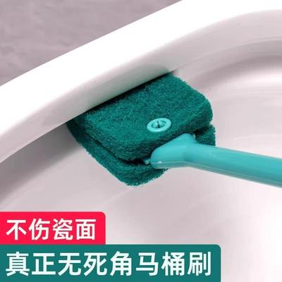 2024 New Toilet Brush for Home Use - A Highly Effective Corn