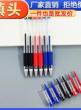 **0.5mm Bullet Tip Medium Point Pen Refills - Full Needle Tu