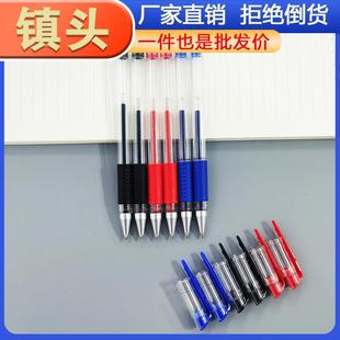 Pen Bullet Needle Full Refills Point Medium Tip 0.5mm