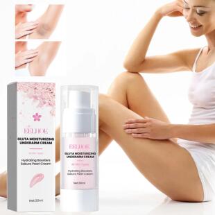 EELHOE Underarm Brightening Essence Cream - Repairs dark, ro