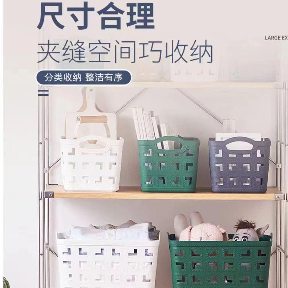 Nordic kitchen storage basket, dirty clothes storage basket,