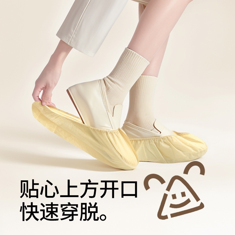 New Thickened Disposable Shoe Covers Non-woven Fabric for Ho