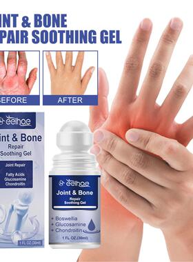 EELHOE Joint Care Gel - For Relief of Wrist, Knee, and Spina