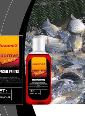 HOZONEX Bait Feeder Liquid Red Worm Fish Bait for Freshwater