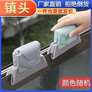 Window Sale Groove Cleaning Wind Manufacturer Brush Direct