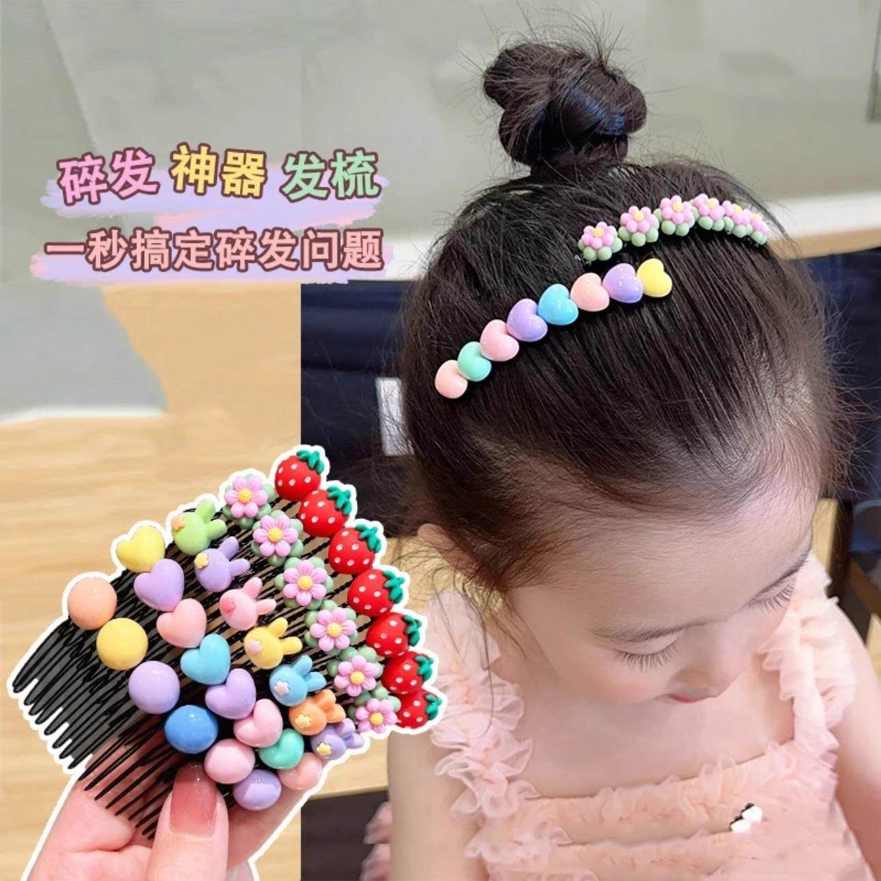 Cute Cartoon Children's Hair Clips and Comb Set for Girls, T