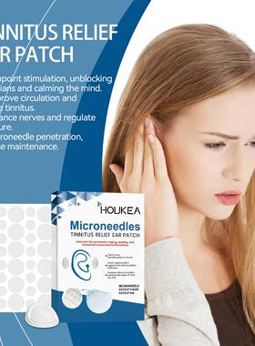 HOUKEA Ear Care Patches - Gentle Ear Care to Aid in Ear Clea