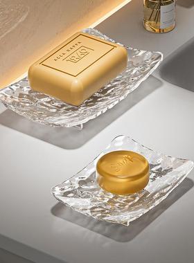 Luxury Soap Dish for Home Use, High-End Soap Box for Bathroo