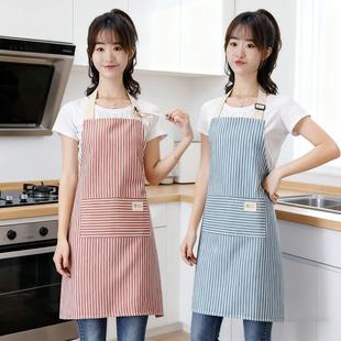 for women suitable Japanese kitchen apron home style