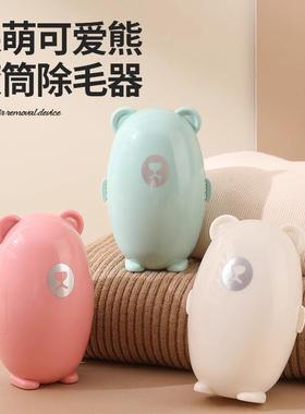 Washable Lint Roller for Home Use - Strong Hair and Dust Rem