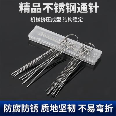 Shower Nozzle Cleaning Brush, Showerhead Cleaner, Shower Spr