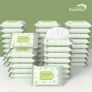 wet wipes Portable designed packs specifically for small