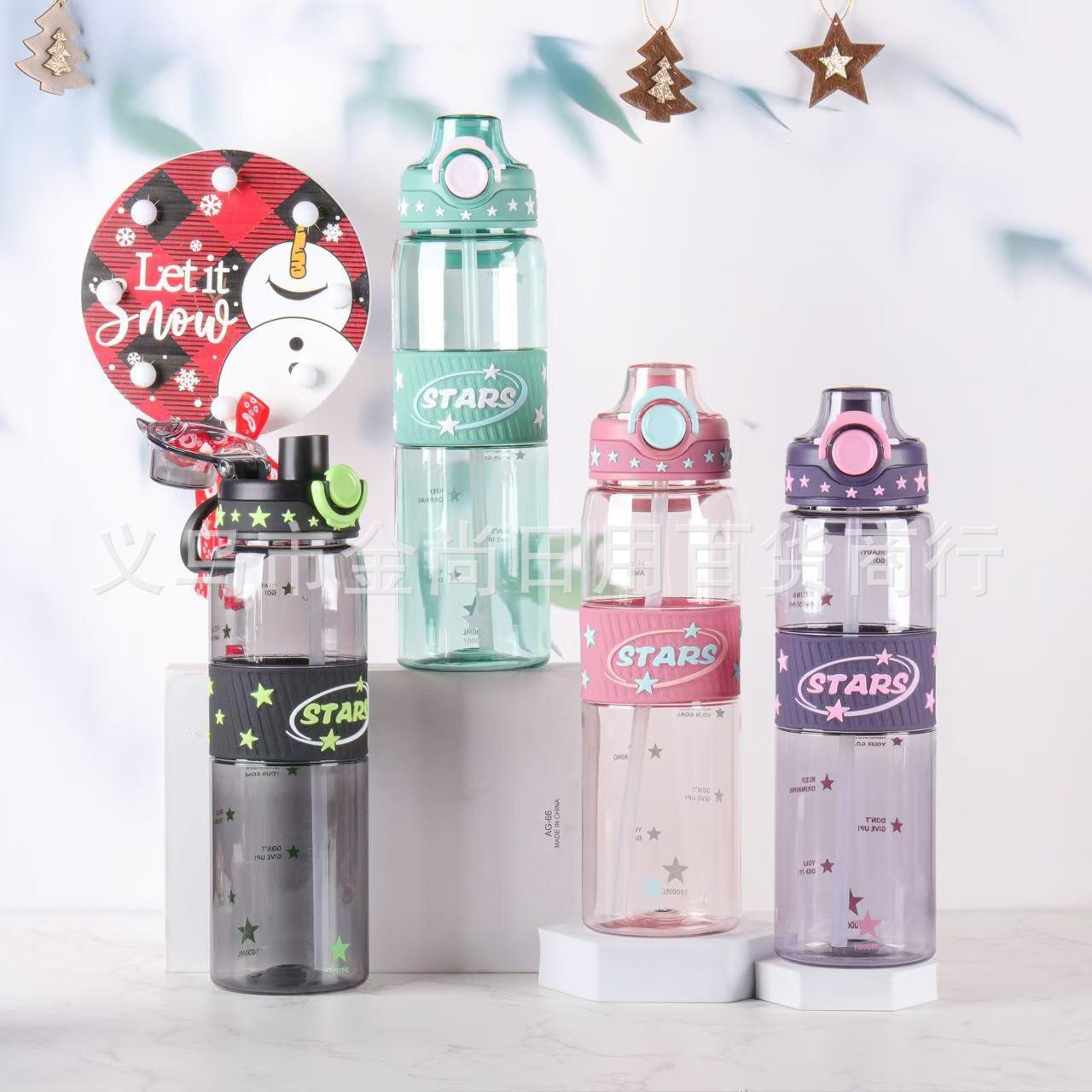 Newly Launched Popularity Boost Bounce Lid Leak-Proof Straw