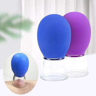 Facial Gua Sha Vacuum Cup, Silicone Vacuum Suction Massager