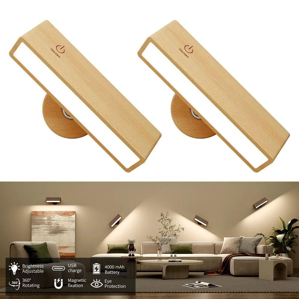 Nordic Wood Wall Lamp With 360 Rotate Dimmable Wall Sconce T