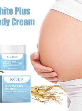 EELHOE Stretch Mark Care Cream - Collagen Firming and Moistu