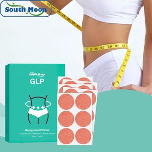 SOUTH MOON Body Care Patch - Gentle and Moisturizing, Nouris