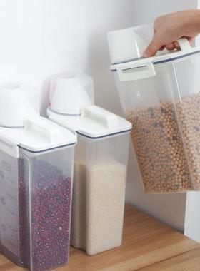 Home-use Airtight Pest-Proof Rice Container, Moisture-Proof