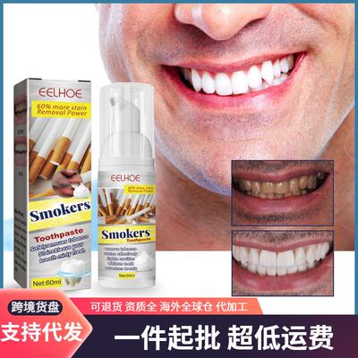 EELHOE Toothpaste for Teeth Cleaning, Fresh Breath, Stain Re