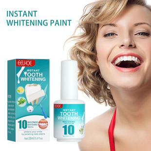 EELHOE Teeth Care Paint Oral Cleaner for Tobacco Stains and