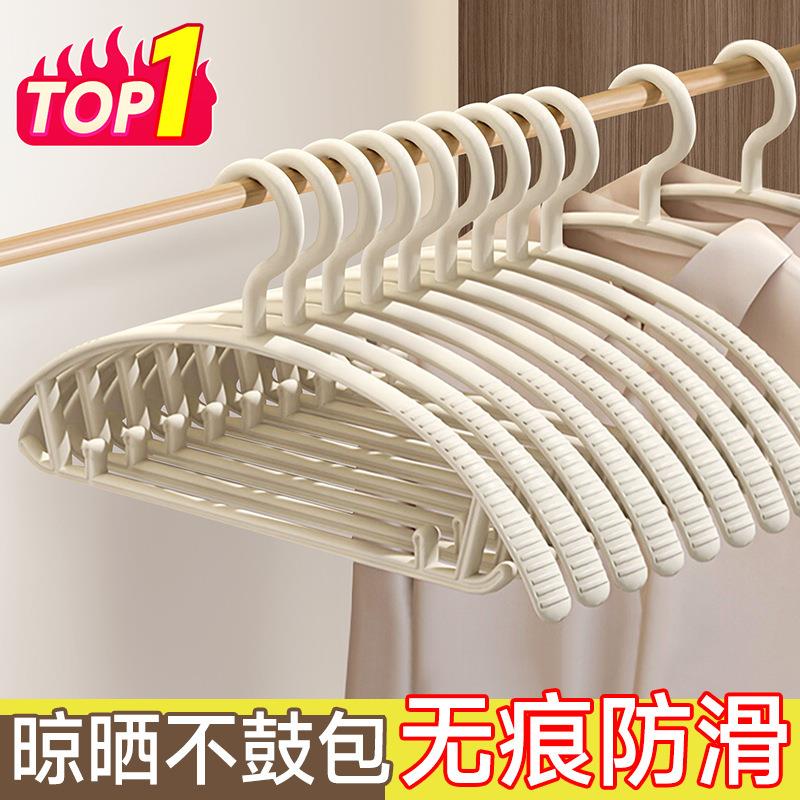 Sure! Here is the translation for the given text: