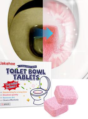 Jakehoe Toilet Effervescent Tablets - Toilet Bowl Cleaner fo