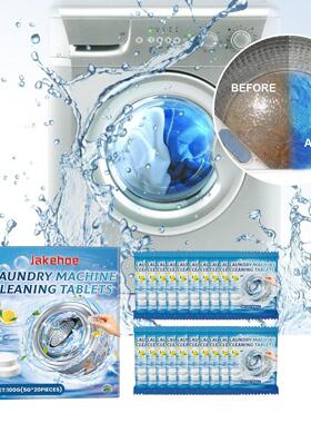jakehoe Washing Machine Effervescent Tablets, Drum Cleaning