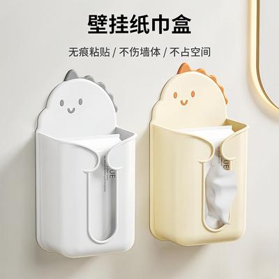 Cute Dinosaur Wall-Mounted Tissue Box, No-Drill Wall Paper T