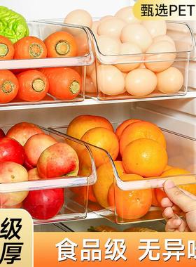 Japanese refrigerator storage boxes, organizing containers,