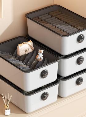 3-in-1 Aromatic Underwear and Socks Storage Box for Home War