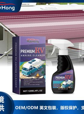 Rayhong RV Awning Cleaner - Specialized Cleaning Agent for R