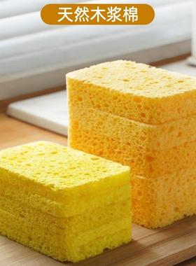 Wood Pulp Sponge, Kitchen Dishwashing Sponge, Home Use for C