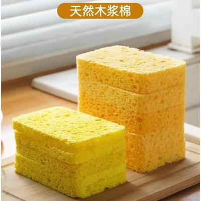 Wood Pulp Sponge, Kitchen Dishwashing Sponge, Home Use for C