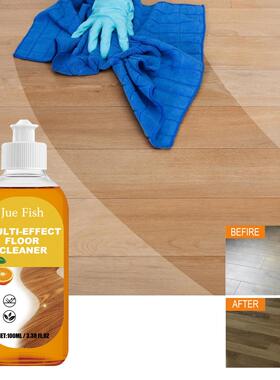 Jue-Fish Multi-Purpose Floor Cleaner Gently Cleans Floors, T