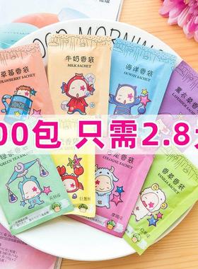 New Zodiac-themed Sachets with Great Reviews! These fragrant