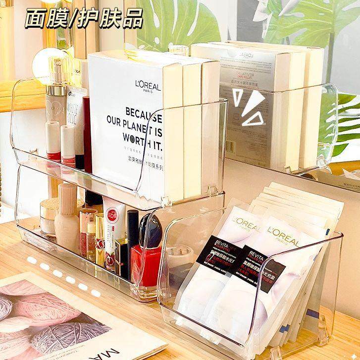 Desktop Organizer Acrylic Cosmetics Transparent Storage Box