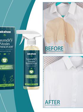 JAKEHOE Clothing Stain Remover, Deep Penetrating Cleaner for