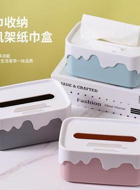 Desktop Cartoon Creative Tissue Box Cute Girly Heart Tea Tab