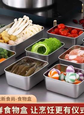 Stainless Steel Food Storage Container with Lid, Airtight an