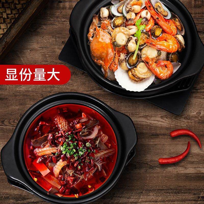 Ceramic Clay Pot for Huangmen Chicken and Rice, specially de